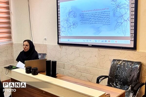 کمیته کارگروه اجتماعی، فرهنگی، آموزش دینی محله محور شهرستان ملارد