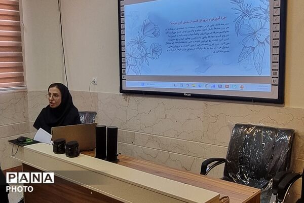 کمیته کارگروه اجتماعی، فرهنگی، آموزش دینی محله محور شهرستان ملارد