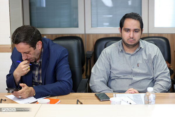 ستاد ملی گرامیداشت دفاع مقدس و مقاومت