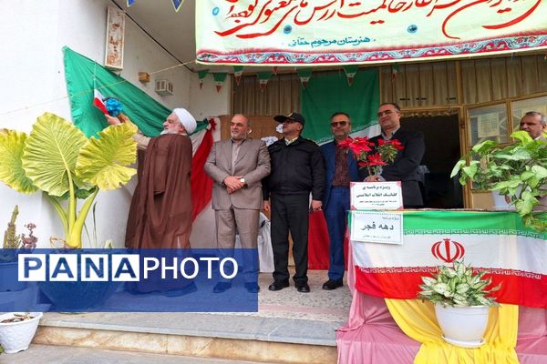 گلبانگ جشن انقلاب در املش