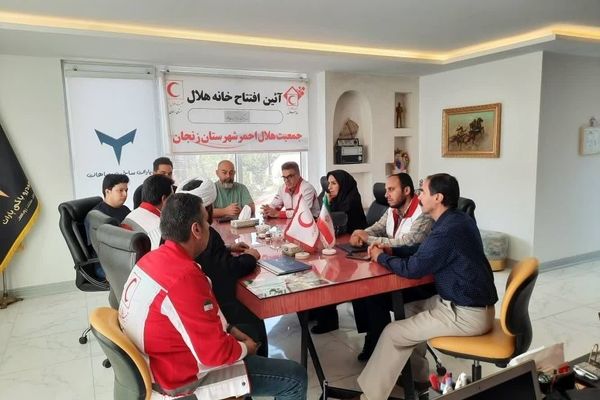 شانزدهمین خانه هلال تخصصی هلال‌احمر زنجان در شرکت یارات‌موتور افتتاح شد 