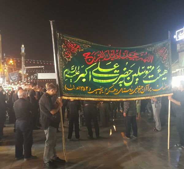 حرم حضرت معصومه(س) در شب شهادت برادر