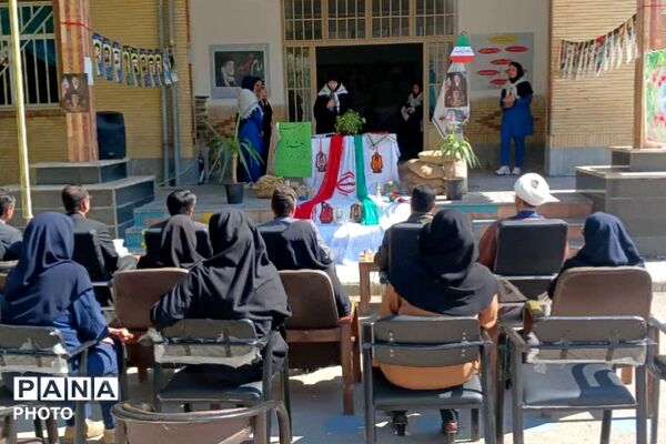 سالروز آزادسازی خرمشهر در دبستان نشاط و دبیرستان رضوان 