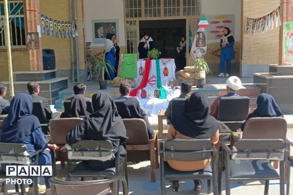 سالروز آزادسازی خرمشهر در دبستان نشاط و دبیرستان رضوان 