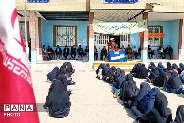 جشن جوانه‌ها در دیشموک