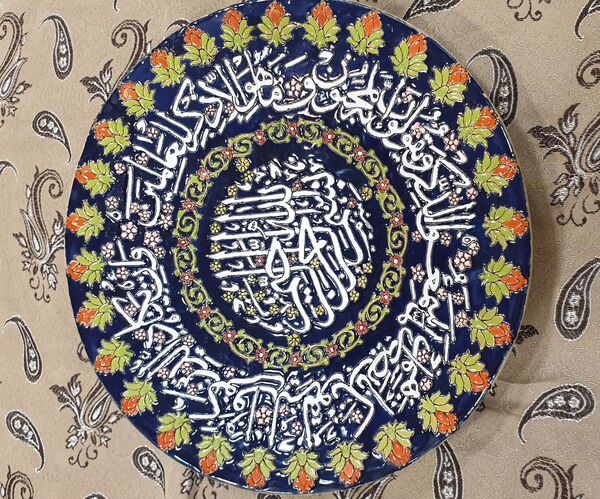 گردآوری آثار جشنواره فرهنگی هنری فردا و پرسش مهر در کانون فرهنگی تربیتی قدس