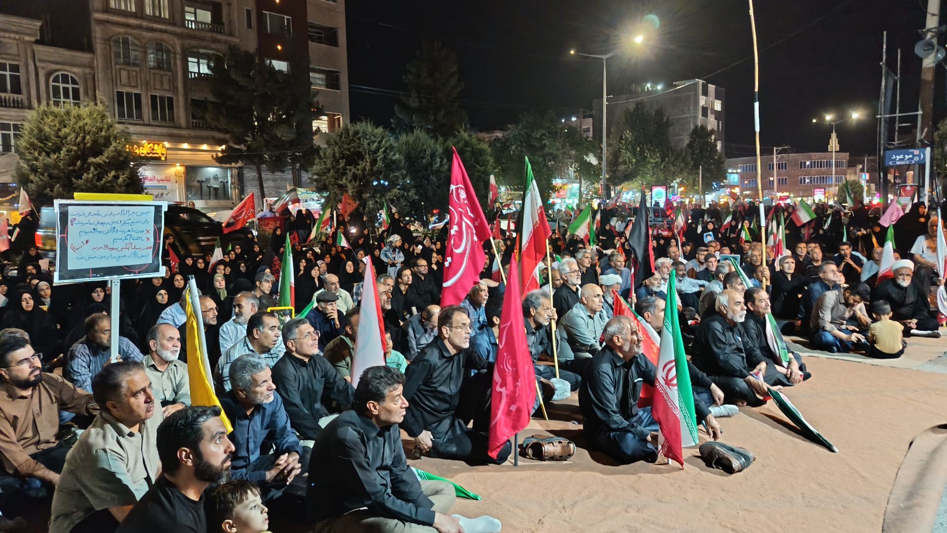 در شب صد و سی و سوم،بلوار فضل میزبان کشور دوستان وطن