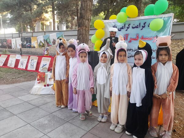 جشن دهه کرامت در آشخانه