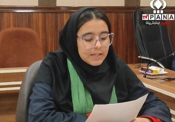 مشاعره دانش‌آموزی در آموزش و پرورش ناحیه یک شهرری