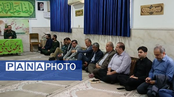 یادواره شهدای فرهنگی در اداره آموزش و پرورش محمودآباد