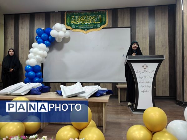 آئین اختتامیه طرح ملی مدرسه انقلاب در شهرستان قرچک 