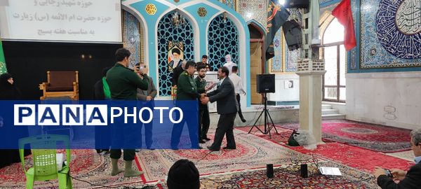 تقدیر از فرماندهان خواهر و برادر بسیجی شیروان