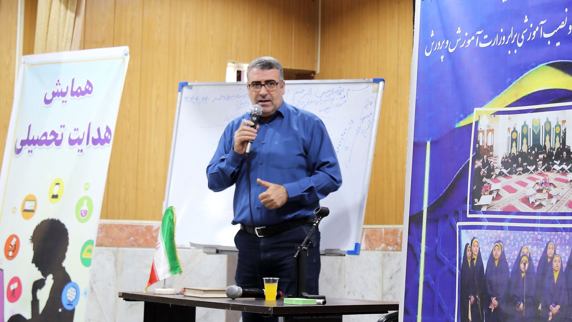 همایش هدایت تحصیلی پایه نهم پسران در شهرستان شیروان