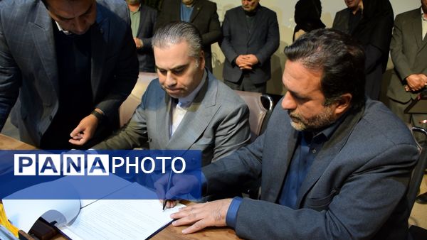 گامی نوین در راستای آینده سازی آموزشی کشور 