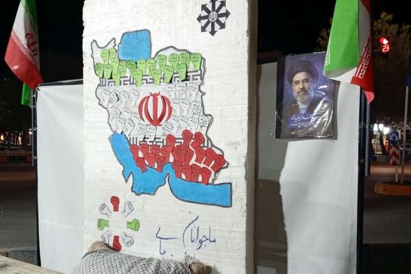 برگزاری موکب شجره‌ طیبه در بروجن