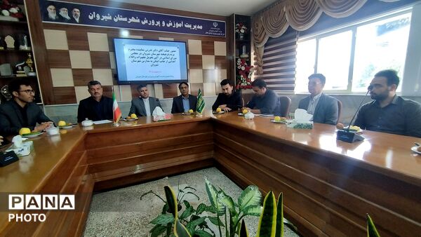 اهدای تجهیزات آموزشی به مدارس شهرستان شیروان