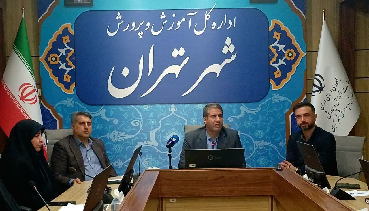 تقدیر از دانش‌آموزخبرنگاران، نمایندگان مجلس و مجامع دانش‌آموزی در نشست گفت‌وگوی بین‌نسلی تهران