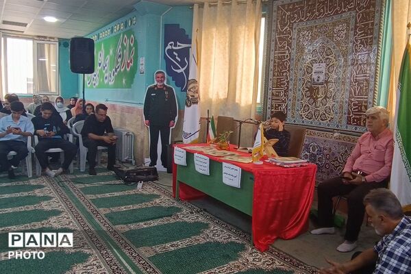 مجمع انجمن اولیا و مربیان دبستان علامه طباطبایی با رویکرد تحکیم پیوند خانه و مدرسه