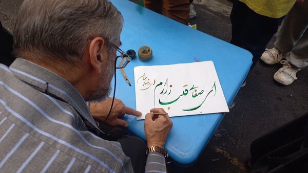تهران در لباس سبز تولد امام رضا (ع) 
