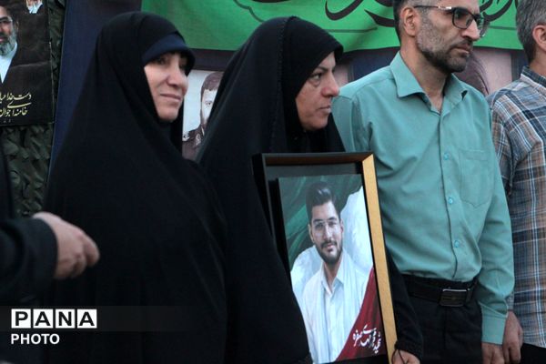 آیین گرامیداشت «با این ستاره‌ها» در اسلامشهر