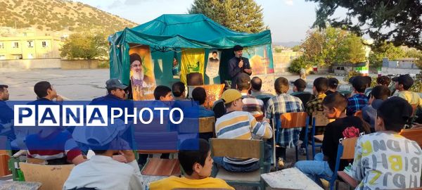 نواخته شدن زنگ مقاومت در دبیرستان مولوی یاسوج