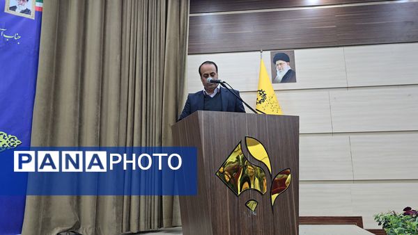 آیین تکریم و معارفه مدیر آموزش و پرورش ناحیه۴ استان اصفهان