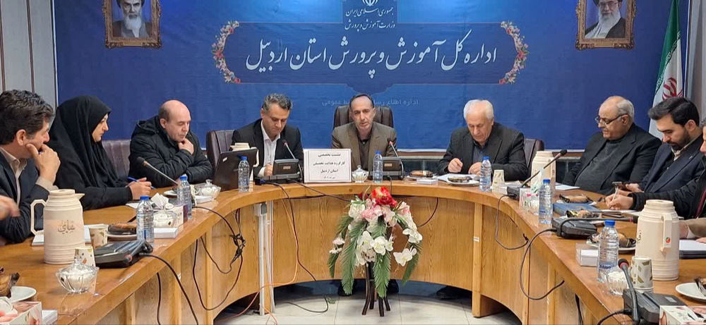 نقش کلیدی هدایت تحصیلی در شکل‌دهی به آینده تحصیلی و شغلی دانش‌آموزان