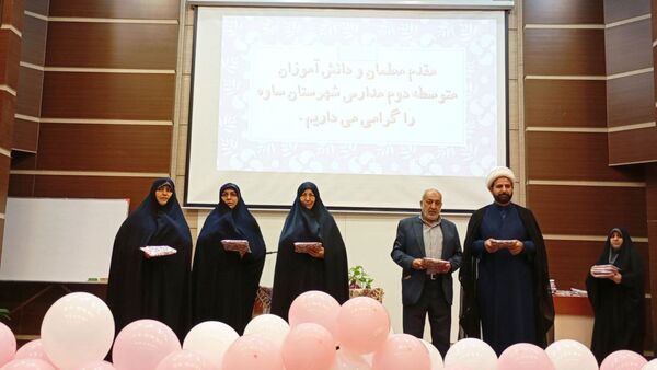 مراسم جشن روز دختر به‌مناسبت ولادت با سعادت حضرت معصومه(س) در شهر ساوه 