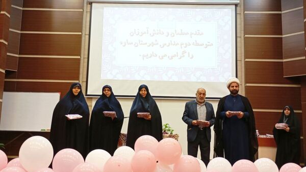 مراسم جشن روز دختر به‌مناسبت ولادت با سعادت حضرت معصومه(س) در شهر ساوه 