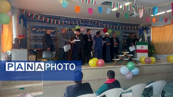  مراسم تجلیل از رتبه‌های برتر مسابقات قرآن و معارف اسلامی منطقه جرقویه علیا