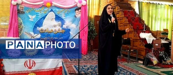  جشن نیمه شعبان در حسینیه شهر بار نیشابور 