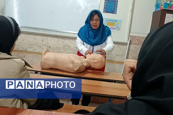 جلسه هماهنگی توانمندسازی آموزگاران ابتدایی