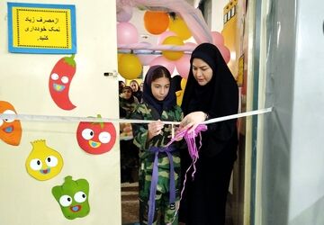 افتتاح اتاق تربیت بدنی در دبستان دخترانه اندیشه امام