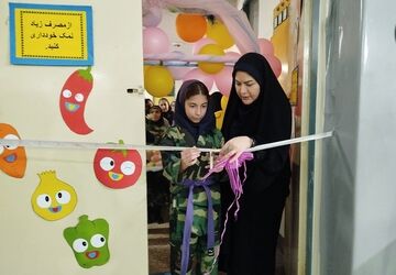 افتتاح اتاق تربیت بدنی در دبستان دخترانه اندیشه امام