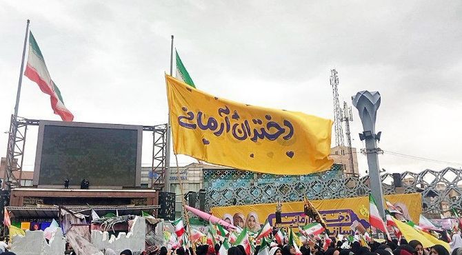 دختران آرمانی، اجتماع شیردختران تهرانی