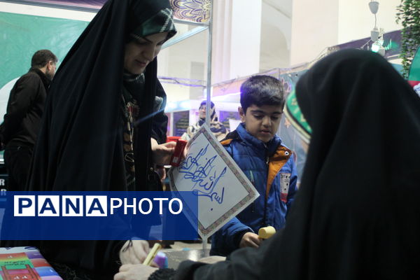 غرفه وزارت آموزش و پرورش در نمایشگاه‌ بین‌المللی قرآن کریم