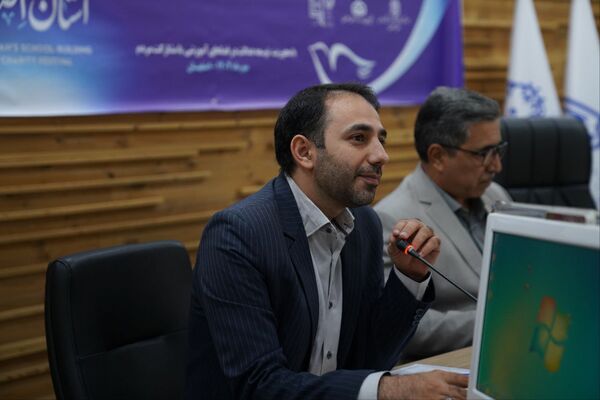  نشست خبری بیست و هفتمین جشنواره خیرین مدرسه ساز استان اصفهان