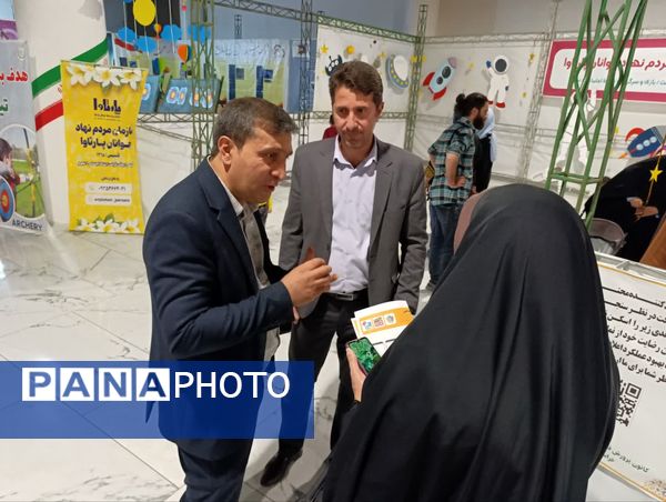 افتتاح سومین رویداد بازی سرگرمی استان خراسان شمالی