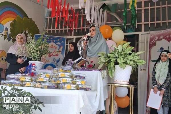 لبخند بازگشت به مدرسه