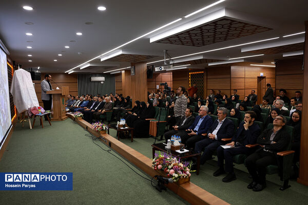 آیین آغاز پویش ملی «مهر علوی»
