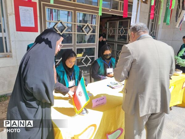 انتخابات همیاران مشاور در دبیرستان دخترانه خاندان فریدی