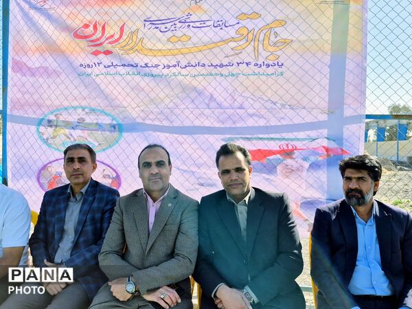 جام اقتدار ایران در عنبرآباد به خط پایان رسید