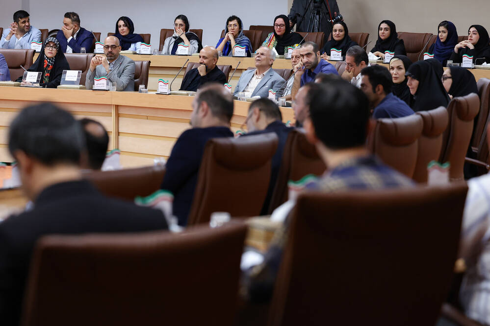گالری
