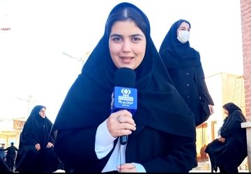 صدای نسل فردا در روز سیزدهم آبان