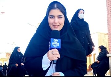 صدای نسل فردا در روز سیزدهم آبان