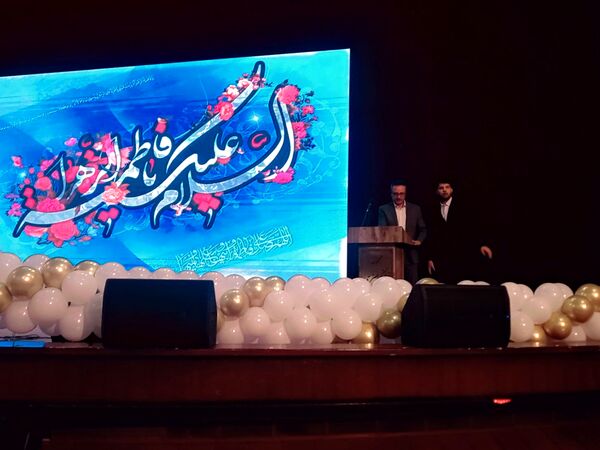 همایش من و مامانم در سالن صبا صدا سیما خراسان رضوی