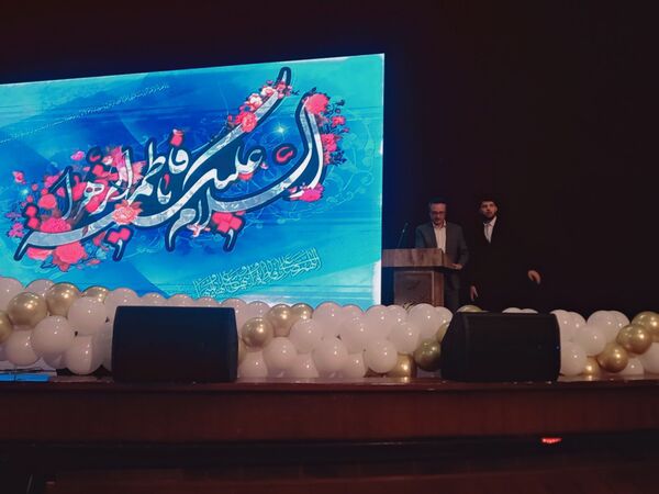همایش من و مامانم در سالن صبا صدا سیما خراسان رضوی