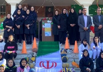 المپیاد ورزشی در مدرسه فاطمیه با حضور مسئول تربیت‌بدنی؛ گامی به‌سوی نشاط و سلامت دانش‌آموزان