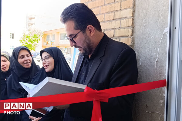 افتتاح اتاق کودک در اداره کل اموزش پرورش خراسان شمالی 