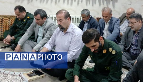 یادواره شهدای فرهنگی در اداره آموزش و پرورش محمودآباد